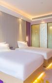Туры в отель Lavande Hotel (Guangzhou Nansha Sapporo Plaza) Туры в отель Lavande Hotel (Guangzhou Nansha Sapporo Plaza)