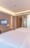 Туры в отель Lavande Hotel (Guangzhou Nansha Sapporo Plaza) Туры в отель Lavande Hotel (Guangzhou Nansha Sapporo Plaza)