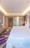 Туры в отель Lavande Hotel (Guangzhou Nansha Sapporo Plaza) Туры в отель Lavande Hotel (Guangzhou Nansha Sapporo Plaza)
