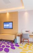 Туры в отель Lavande Hotel (Guangzhou Nansha Sapporo Plaza) Туры в отель Lavande Hotel (Guangzhou Nansha Sapporo Plaza)