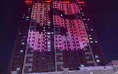 Туры в отель Jumofang Smart Hotel (Shijiazhuang Zhonghua North Street) Туры в отель Jumofang Smart Hotel (Shijiazhuang Zhonghua North Street)