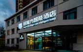 Туры в отель Jumofang Smart Hotel (Shijiazhuang Zhonghua North Street) Туры в отель Jumofang Smart Hotel (Shijiazhuang Zhonghua North Street)