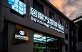 Туры в отель Jumofang Smart Hotel (Shijiazhuang Zhonghua North Street) Туры в отель Jumofang Smart Hotel (Shijiazhuang Zhonghua North Street)