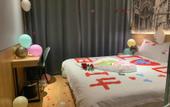 Туры в отель Jumofang Smart Hotel (Shijiazhuang Zhonghua North Street) Туры в отель Jumofang Smart Hotel (Shijiazhuang Zhonghua North Street)