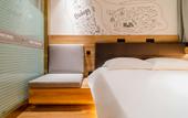 Туры в отель Jumofang Smart Hotel (Shijiazhuang Zhonghua North Street) Туры в отель Jumofang Smart Hotel (Shijiazhuang Zhonghua North Street)