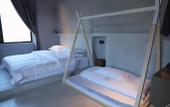 Туры в отель Fanshanli Designer Hotel Туры в отель Fanshanli Designer Hotel