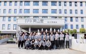 Туры в отель Fanshanli Designer Hotel Туры в отель Fanshanli Designer Hotel