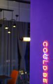 Туры в отель Banana Hotel Туры в отель Banana Hotel