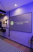 Туры в отель Banana Hotel Туры в отель Banana Hotel
