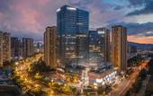 Туры в отель Wuyi Meisu Hotel Туры в отель Wuyi Meisu Hotel