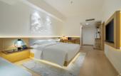 Туры в отель Wuyi Meisu Hotel Туры в отель Wuyi Meisu Hotel