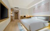 Туры в отель Wuyi Meisu Hotel Туры в отель Wuyi Meisu Hotel
