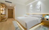 Туры в отель Wuyi Meisu Hotel Туры в отель Wuyi Meisu Hotel