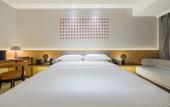 Туры в отель Wuyi Meisu Hotel Туры в отель Wuyi Meisu Hotel