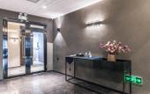 Туры в отель Yijia Hotel Туры в отель Yijia Hotel