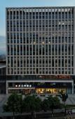 Туры в отель Yiju Life Hotel (Ningbo Dongbu Xincheng International Convention Center) Туры в отель Yiju Life Hotel (Ningbo Dongbu Xincheng International Convention Center)