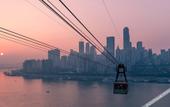 Туры в отель Wanjiang Rice Hotel (Chongqing Ciqikou Guzhen Branch) Туры в отель Wanjiang Rice Hotel (Chongqing Ciqikou Guzhen Branch)