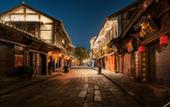 Туры в отель Wanjiang Rice Hotel (Chongqing Ciqikou Guzhen Branch) Туры в отель Wanjiang Rice Hotel (Chongqing Ciqikou Guzhen Branch)
