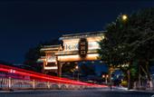 Туры в отель Wanjiang Rice Hotel (Chongqing Ciqikou Guzhen Branch) Туры в отель Wanjiang Rice Hotel (Chongqing Ciqikou Guzhen Branch)