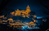 Туры в отель Wanjiang Rice Hotel (Chongqing Ciqikou Guzhen Branch) Туры в отель Wanjiang Rice Hotel (Chongqing Ciqikou Guzhen Branch)