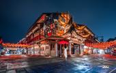 Туры в отель Wanjiang Rice Hotel (Chongqing Ciqikou Guzhen Branch) Туры в отель Wanjiang Rice Hotel (Chongqing Ciqikou Guzhen Branch)