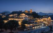 Туры в отель Wanjiang Rice Hotel (Chongqing Ciqikou Guzhen Branch) Туры в отель Wanjiang Rice Hotel (Chongqing Ciqikou Guzhen Branch)