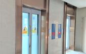 Туры в отель Wanjiang Rice Hotel (Chongqing Ciqikou Guzhen Branch) Туры в отель Wanjiang Rice Hotel (Chongqing Ciqikou Guzhen Branch)