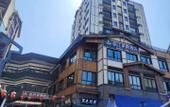 Туры в отель Wanjiang Rice Hotel (Chongqing Ciqikou Guzhen Branch) Туры в отель Wanjiang Rice Hotel (Chongqing Ciqikou Guzhen Branch)