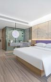 Туры в отель Maison New Century Hotel Guanhaiwei Cixi Туры в отель Maison New Century Hotel Guanhaiwei Cixi