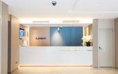 Туры в отель Home Inn NEO (Xiaolingwei Subway Station, Nanjing Zhongshanling Scenic Area) Туры в отель Home Inn NEO (Xiaolingwei Subway Station, Nanjing Zhongshanling Scenic Area)
