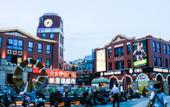 Туры в отель Home Inn NEO (Xiaolingwei Subway Station, Nanjing Zhongshanling Scenic Area) Туры в отель Home Inn NEO (Xiaolingwei Subway Station, Nanjing Zhongshanling Scenic Area)