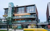 Туры в отель Home Inn NEO (Xiaolingwei Subway Station, Nanjing Zhongshanling Scenic Area) Туры в отель Home Inn NEO (Xiaolingwei Subway Station, Nanjing Zhongshanling Scenic Area)