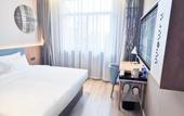 Туры в отель Home Inn NEO (Xiaolingwei Subway Station, Nanjing Zhongshanling Scenic Area) Туры в отель Home Inn NEO (Xiaolingwei Subway Station, Nanjing Zhongshanling Scenic Area)