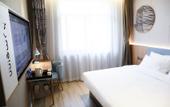Туры в отель Home Inn NEO (Xiaolingwei Subway Station, Nanjing Zhongshanling Scenic Area) Туры в отель Home Inn NEO (Xiaolingwei Subway Station, Nanjing Zhongshanling Scenic Area)