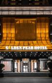 Туры в отель Golden Pear Hotel Туры в отель Golden Pear Hotel