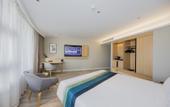 Туры в отель Homeinn Selected Hotel (Nanjing Gaochun Old Street) Туры в отель Homeinn Selected Hotel (Nanjing Gaochun Old Street)