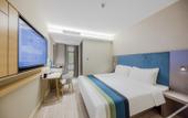 Туры в отель Homeinn Selected Hotel (Nanjing Gaochun Old Street) Туры в отель Homeinn Selected Hotel (Nanjing Gaochun Old Street)