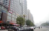 Туры в отель Courtyard Hotel (Hebei Museum, Guang'an Street) Туры в отель Courtyard Hotel (Hebei Museum, Guang'an Street)