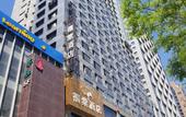 Туры в отель Courtyard Hotel (Hebei Museum, Guang'an Street) Туры в отель Courtyard Hotel (Hebei Museum, Guang'an Street)