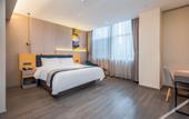 Туры в отель Homeinn Selected Hotel (Qingdao Licun Subway Station Licun Le Ke Cheng Night Market) Туры в отель Homeinn Selected Hotel (Qingdao Licun Subway Station Licun Le Ke Cheng Night Market)