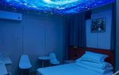Туры в отель Qingdao City Beauty Boutique Intelligent Hotel Туры в отель Qingdao City Beauty Boutique Intelligent Hotel