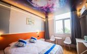 Туры в отель Qingdao City Beauty Boutique Intelligent Hotel Туры в отель Qingdao City Beauty Boutique Intelligent Hotel