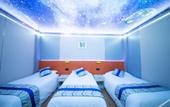 Туры в отель Qingdao City Beauty Boutique Intelligent Hotel Туры в отель Qingdao City Beauty Boutique Intelligent Hotel