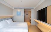 Туры в отель JI Hotel (Pinghu Donghu Yintai Department Store) Туры в отель JI Hotel (Pinghu Donghu Yintai Department Store)