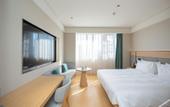 Туры в отель JI Hotel (Pinghu Donghu Yintai Department Store) Туры в отель JI Hotel (Pinghu Donghu Yintai Department Store)
