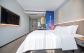 Туры в отель Yayuan Qianhai Hotel (Shenzhen Mawan Subway Station Branch) Туры в отель Yayuan Qianhai Hotel (Shenzhen Mawan Subway Station Branch)