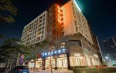Туры в отель Yayuan Qianhai Hotel (Shenzhen Mawan Subway Station Branch) Туры в отель Yayuan Qianhai Hotel (Shenzhen Mawan Subway Station Branch)