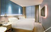 Туры в отель Yayuan Qianhai Hotel (Shenzhen Mawan Subway Station Branch) Туры в отель Yayuan Qianhai Hotel (Shenzhen Mawan Subway Station Branch)