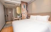Туры в отель Yayuan Qianhai Hotel (Shenzhen Mawan Subway Station Branch) Туры в отель Yayuan Qianhai Hotel (Shenzhen Mawan Subway Station Branch)
