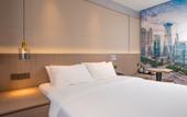 Туры в отель Yayuan Qianhai Hotel (Shenzhen Mawan Subway Station Branch) Туры в отель Yayuan Qianhai Hotel (Shenzhen Mawan Subway Station Branch)